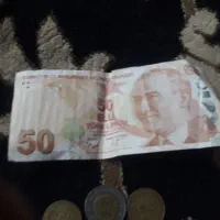 نقره|کلکسیون سکه، تمبر، اسکناس|رودان, |دیوار