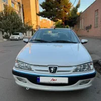 پارس اتوماتیک مدل ۹۷