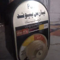 پلوپز سالم