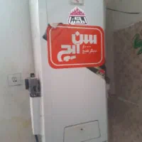 جوشکاری اب گرم کن تعمیر شیر آلات ولوله کشی سفید