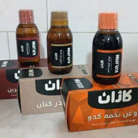 روغن های خوراکی درمانی و اموزش روغن تراپی رایگان