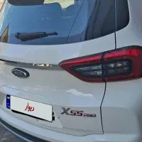 X55 pro ie|خودرو سواری و وانت|ملارد, |دیوار