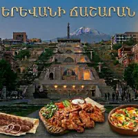 نیرو ساده با جا خواب در مغازه