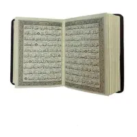 سرکتاب