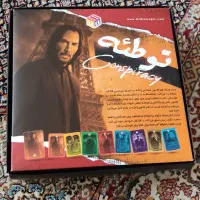 فکری هیجانی