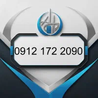 سیمکارت  0912  رند ده دهی ازاخر