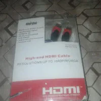 کابل جنس کنفی