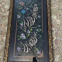 تابلو وان یکاد و ساعت