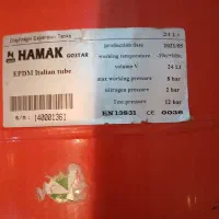 پمپ باد منبع انبساط دیافراگمی HAMAK GOSTAR