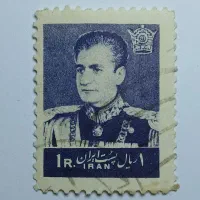 تمبر شاهنشاهی