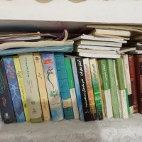 مقداری کتاب