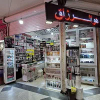 مغازه تجاری پاساژ آهنچی