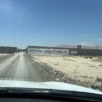 زمین صنعتی سند دار مناسب جهت ساخت سوله