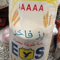 برنج تایلندی رز فاخر