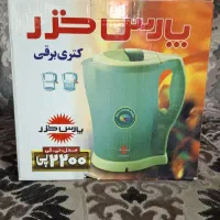 کتری برقی پارس خزر