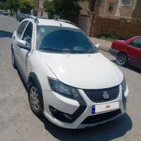کوییک