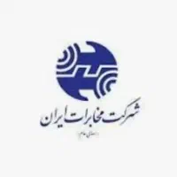 خط تلفن رند ظفر