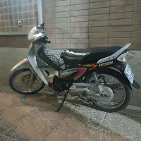 بیکلاج مدل 92