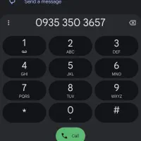 سیم کارت رند ایرانسل