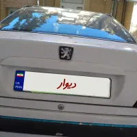 پژوپارس تی یو ۵