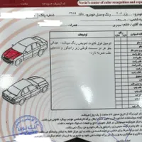 پژو 206 تیپ ۲، مدل ۱۳۸۹|خودرو سواری و وانت|بوشهر, |دیوار