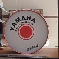 طبل نو