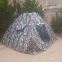 چادرمسافرتی