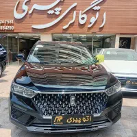 بستیونt77  بهترین وارداتی بهمن موتور خوش قیمت