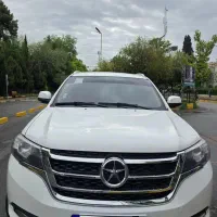 دایون y5