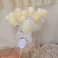 گیفت مراسم
