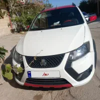 کوییک جی ایکس آر ۱۴۰۳