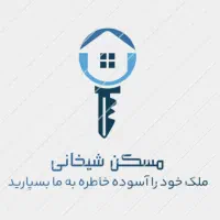 طبقه-ورودی-مجزا