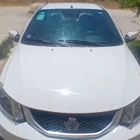 ساینا s 1404