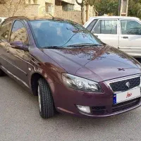 رانا پلاس ۱۴۰۱، بیرنگ،