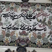 تابلو|تابلو فرش|بهارستان, |دیوار