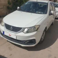 ساینا دوگانه فابریک ۴۰۲