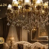 فوری فوری لوستر 24شعله دو طبقه زیر قیمت برنجی