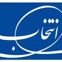 استخدام کارشناس فنی
