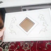 میز وعسلی