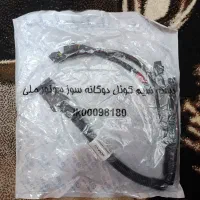 دسته سیم کوئل سمند