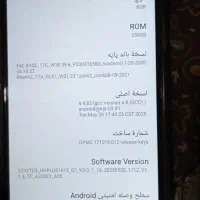 گوشی سامسونگ A55