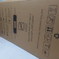 کارتون یخچال دو قلو یخساران ولباسشویی