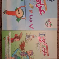 کتاب تست رشته انسانی عربی و علوم و فنون