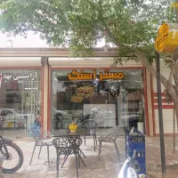 واگذاری-اسنکی