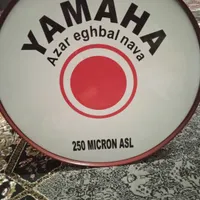 طبل ۵۰ سانتی