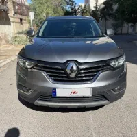 کولیوس ۲۰۱۷