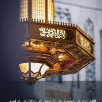 خط روند ۰۹۱۷۱۰۰۶۰۱۸