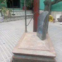 ترازو قدیمی
