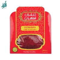 زعفران سر گل