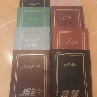 دفاتر مالیاتی و حسابداری